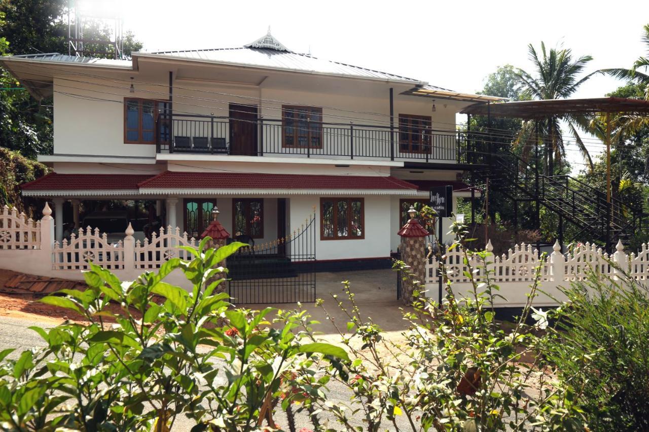 Spice Valley & Tree House Homestay *