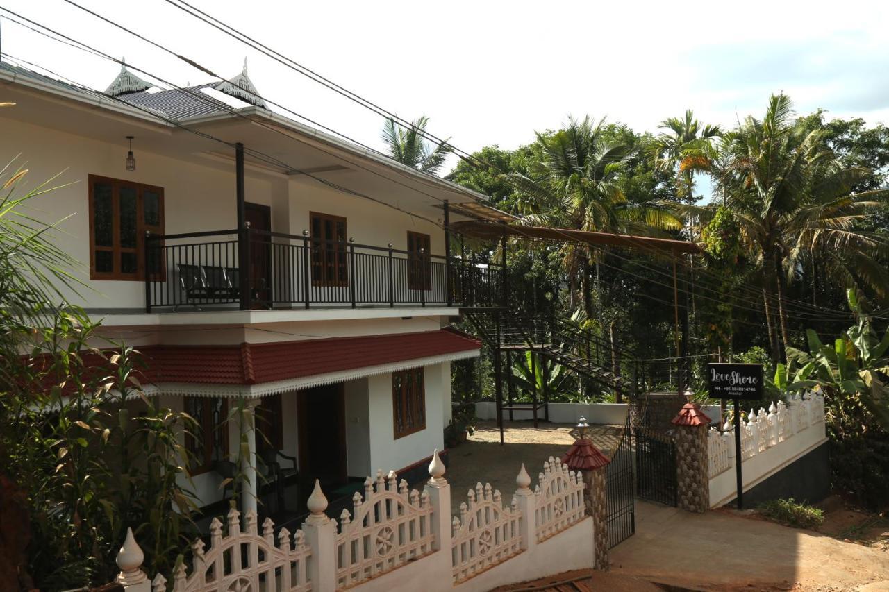 Spice Valley & Tree House Homestay Munnar