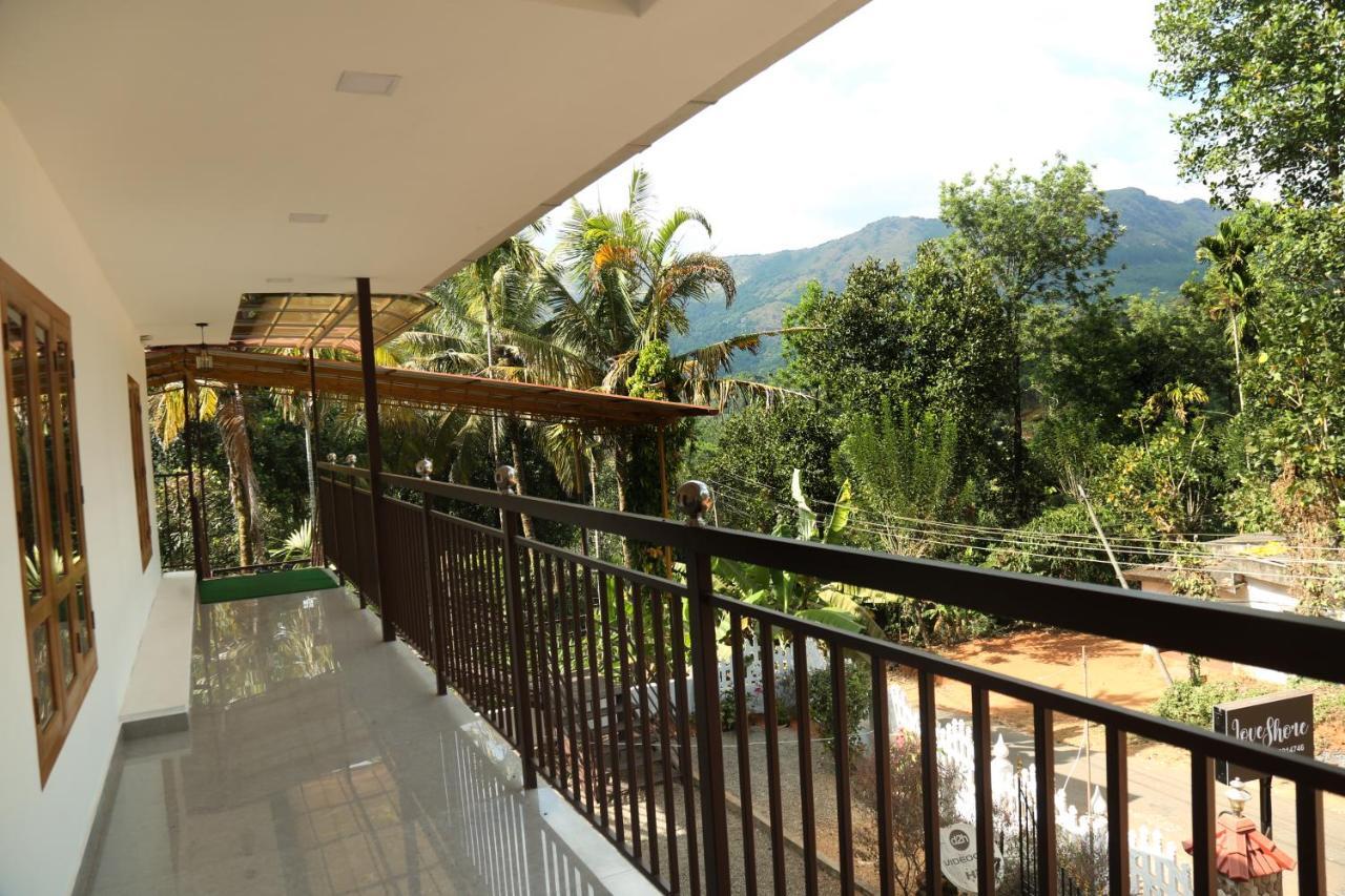 Spice Valley & Tree House *
